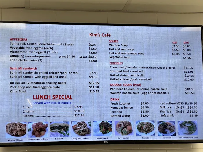 Kim's Cafe Picture 4