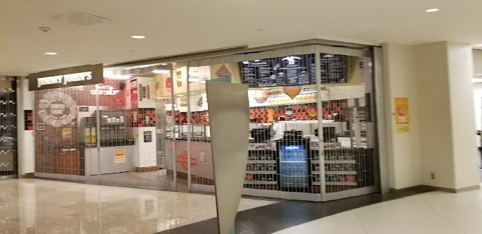 Jimmy John's Picture 5