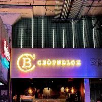 ChòpnBlọk ico