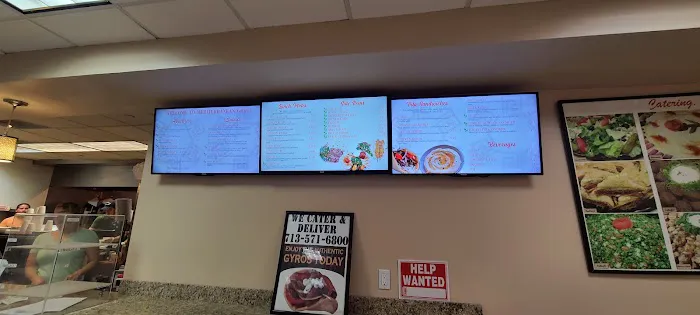 Mediterranean Grill House Picture 7