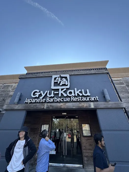Gyu-Kaku Japanese BBQ Picture 5