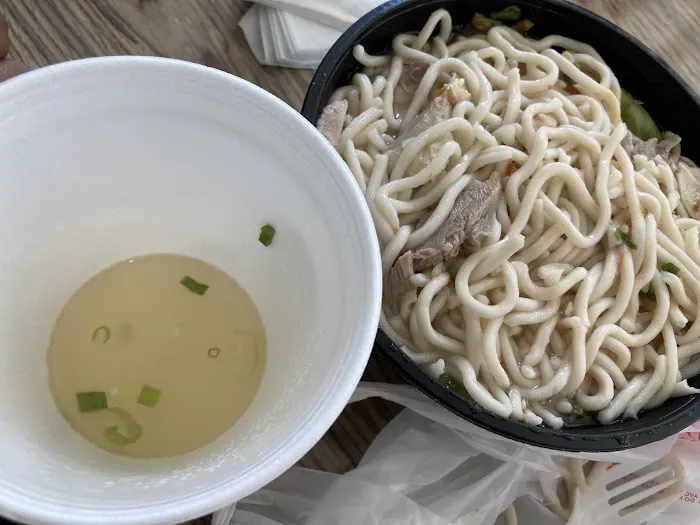 Doozo's Dumplings & Noodles Picture 8