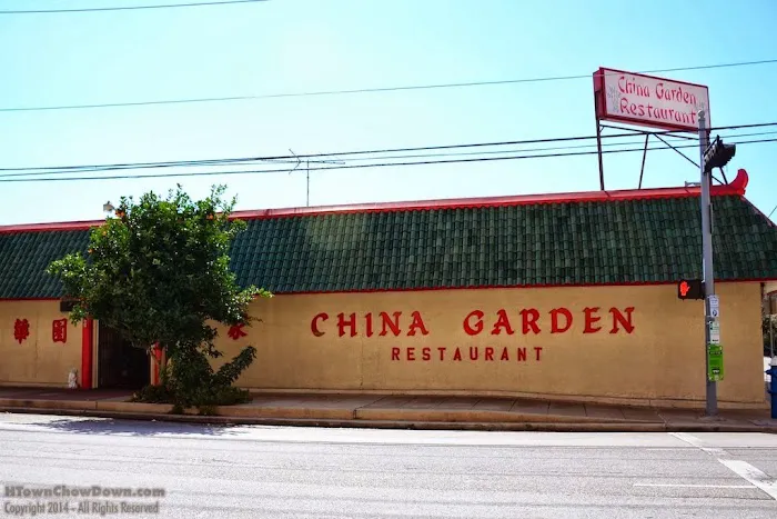 China Garden Restaurant Picture 2