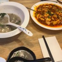 Wanna Bao ico