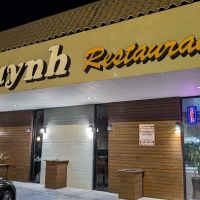 Huynh Restaurant ico