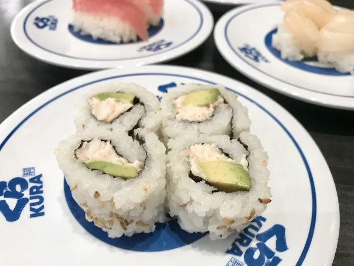 Kura Revolving Sushi Bar Picture 3