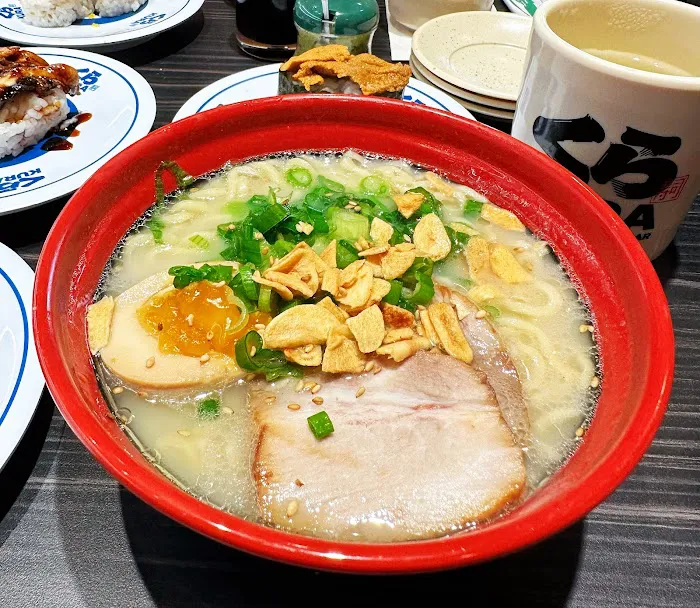 Kura Revolving Sushi Bar Picture 5