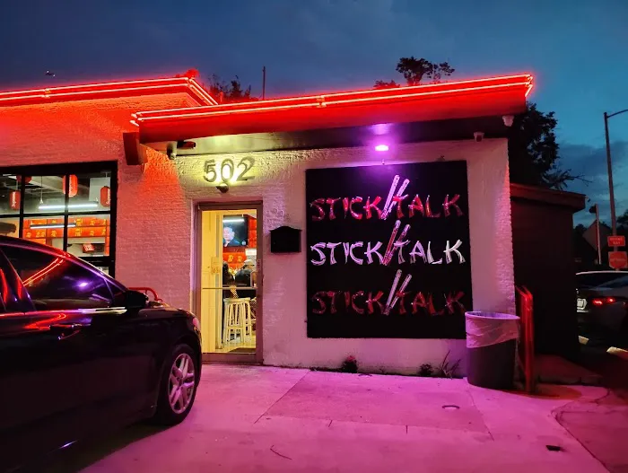 Stick Talk Cajun-Hibachi Midtown Picture 1