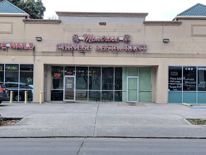 Montrose Chinese Restaurant Picture 1