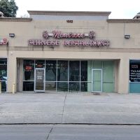 Montrose Chinese Restaurant ico