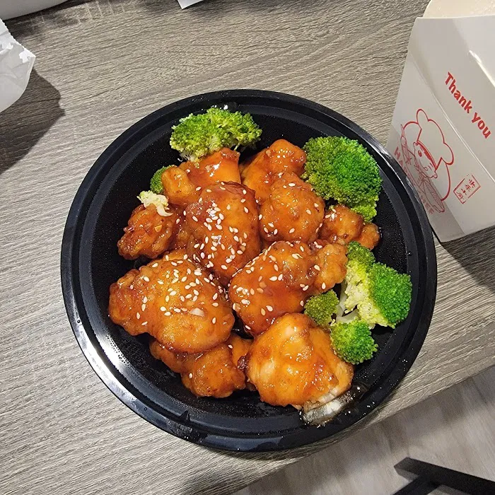 P. King Authentic Chinese Food Picture 4