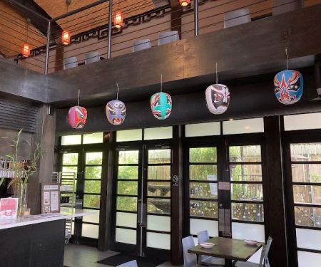 Mala Sichuan Bistro